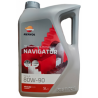 Valvulina Repsol Navigator 80w90 LSD