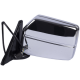 Espejo Retrovisor Izquierdo Cromado